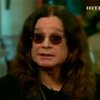 Сегодня Оззи Осборну исполняется 65 лет