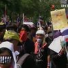 В Таиланде приостановили акции протеста из-за дня рождения короля