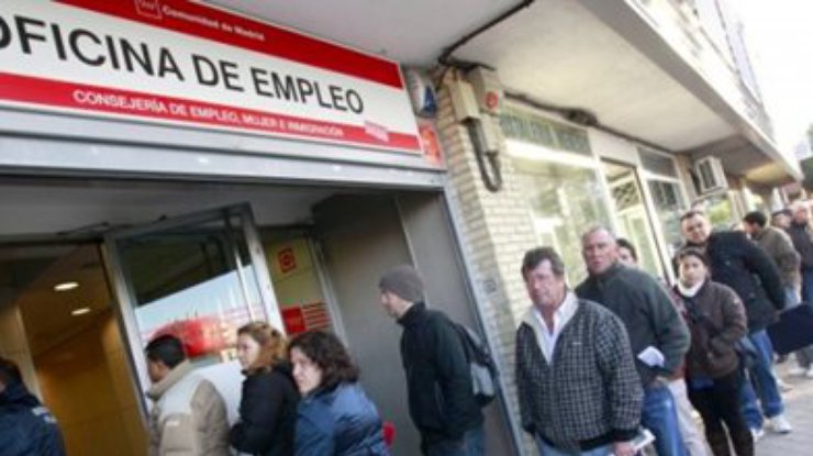 В Испании уровень безработицы снизился впервые с 1997 года