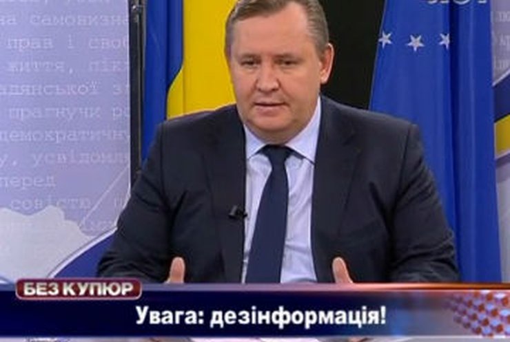 "Внимание - дезинформация": Луганский телеканал ополчился против губернатора области
