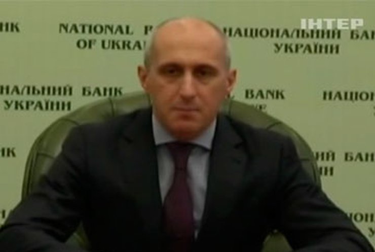 НБУ призвал украинцев не снимать досрочно деньги с депозитов