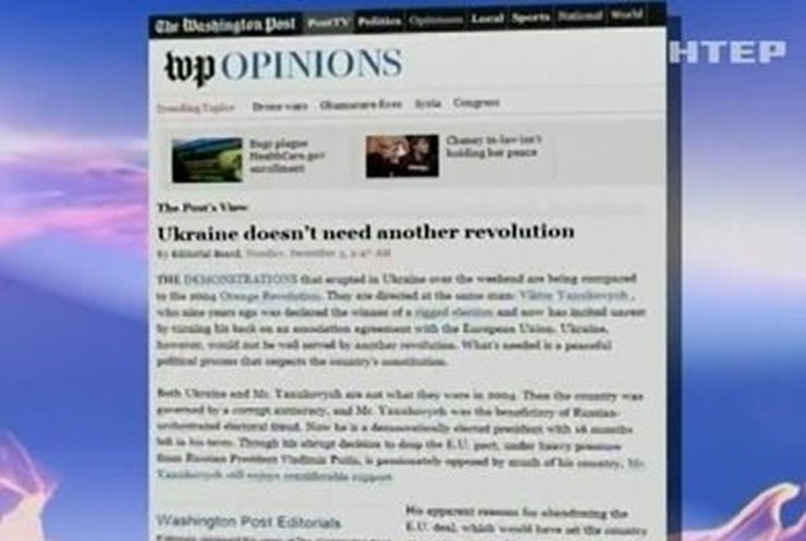 Washington Post предлагает власти и оппозиции сесть за стол переговоров