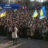 Тернопольские школьники ушли на "революционные" каникулы
