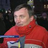 В Днепропетровске требовали отставки местной власти