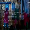 Фильм о "Пусси Райот" вошел в 15-ку претендентов на Оскар