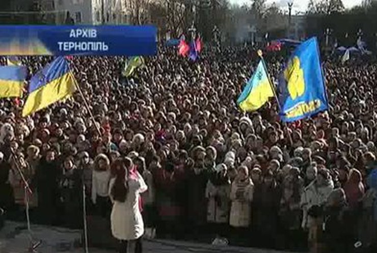 Тернопольские школьники ушли на "революционные" каникулы