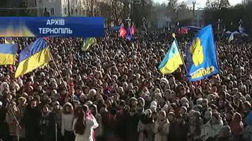 Тернопольские школьники ушли на "революционные" каникулы