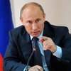 The Daily Beast: Путин устанавливает свою власть: сначала в Армении, теперь в Украине