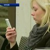 США ежедневно следит за пятью миллиардами телефонов, - СМИ