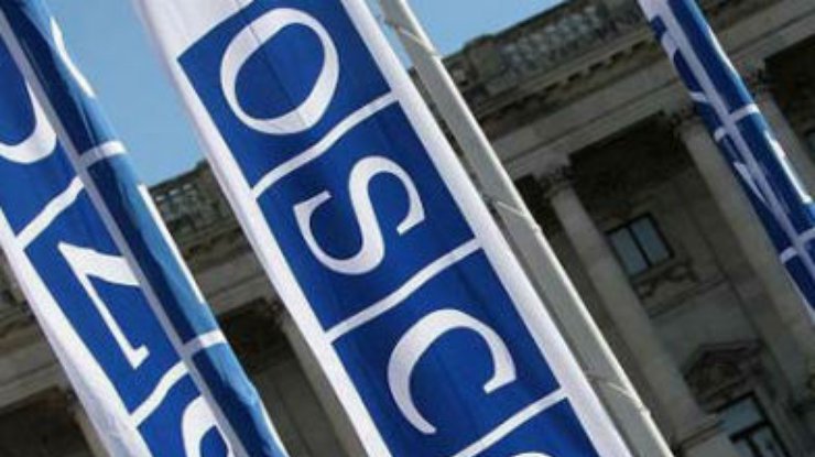 ОБСЕ готова стать посредником между украинской властью и оппозицией