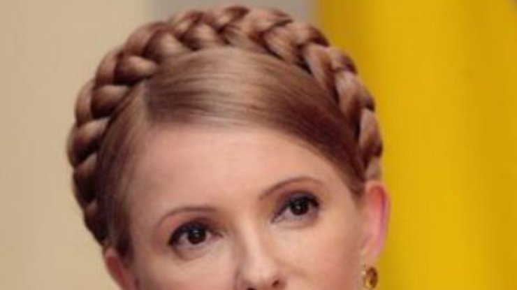 Тимошенко снова отказалась принять участие в заседание по делу ЕЭСУ, - ГПтС