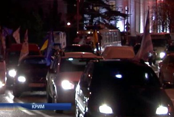 В Севастополе прошел автопробег в поддержку евроинтеграции
