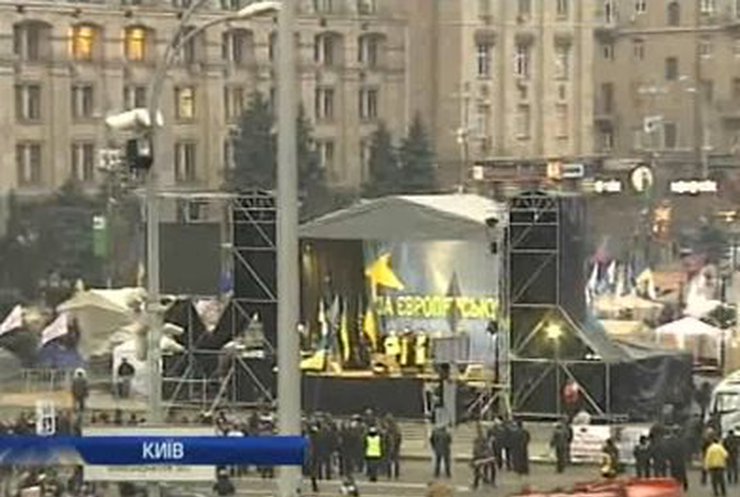 Митингующие двинулись под Кабмин и Администрацию президента