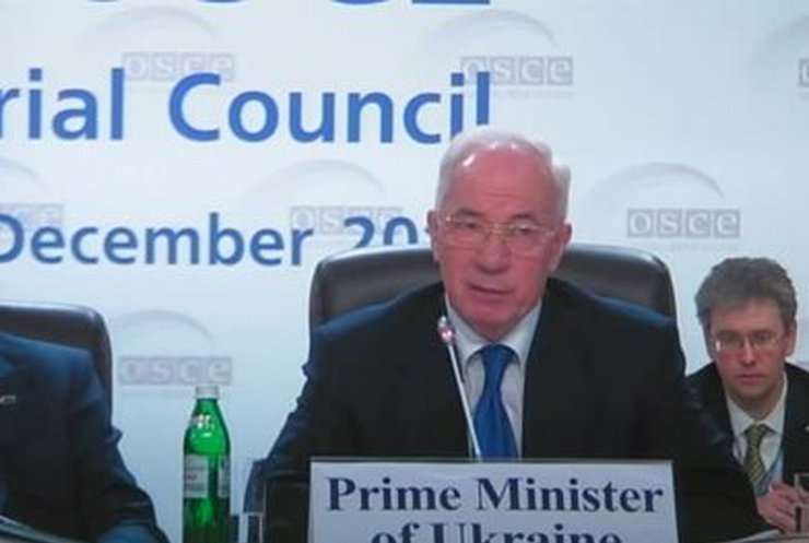 Азаров объяснил Совету министров ОБСЕ ситуацию в Украине