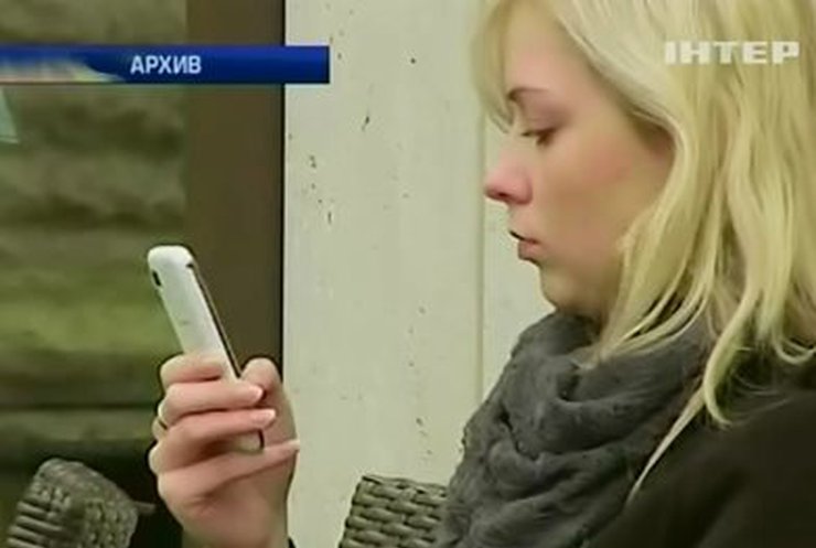 США ежедневно следит за пятью миллиардами телефонов, - СМИ