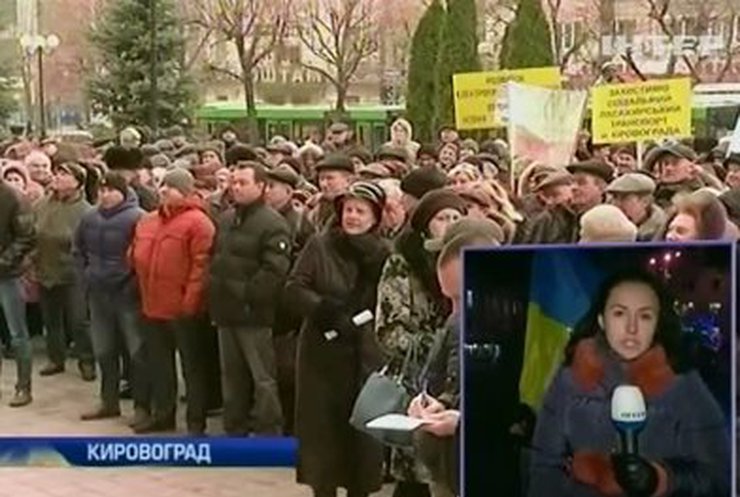 В регионах Украины прошли акции в поддержку "евромайдана"