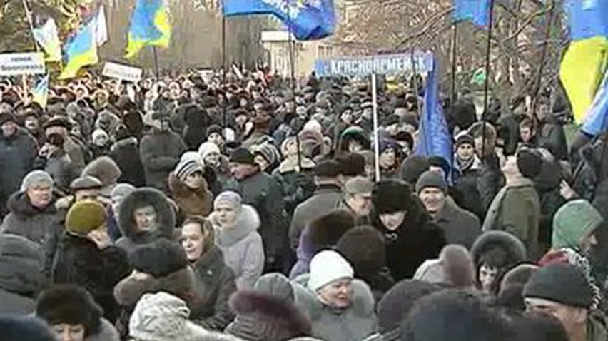 В Донецке на митинг за стабильность вышли 15 тысяч человек