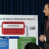 США обвиняют 49 российских дипломатов в махинациях с медстраховками