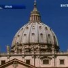 Ватикан учредил комитет по борьбе с педофилией