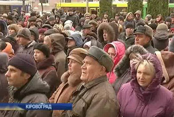 Кировоградские работники транспорта вышли на забастовку