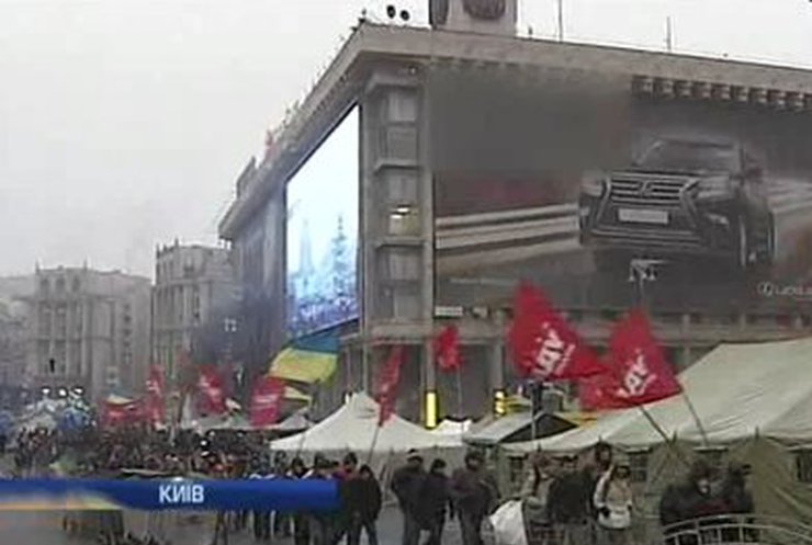 Вторая колонна митингующих двинулась к Администрации президента