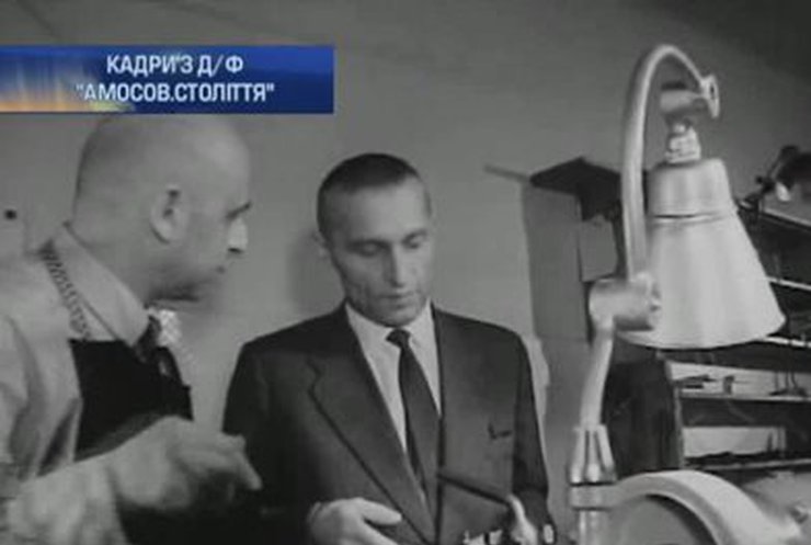 Со дня рождения выдающегося кардиохирурга Николая Амосова исполнилось 100 лет