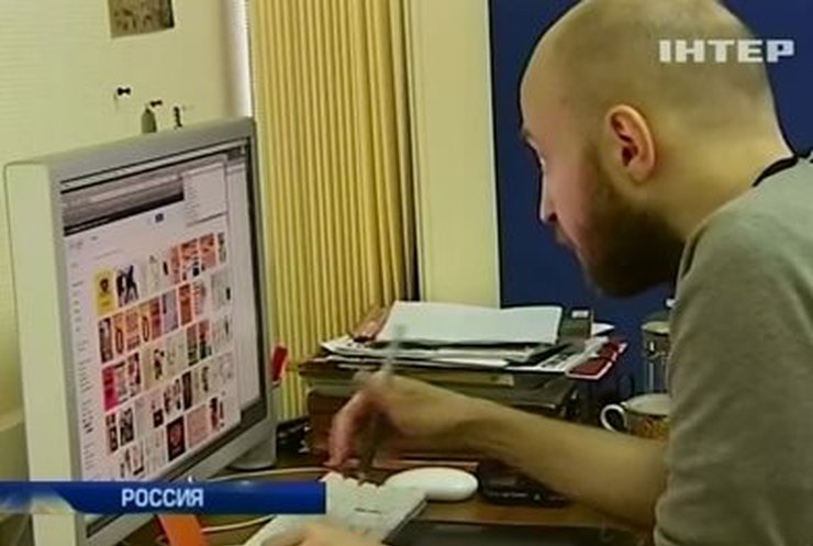 МВД России закрыло сайт "Заказать киллера"