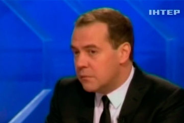 Медведев возмутился участием в "евромайдане" дипломатов из ЕС