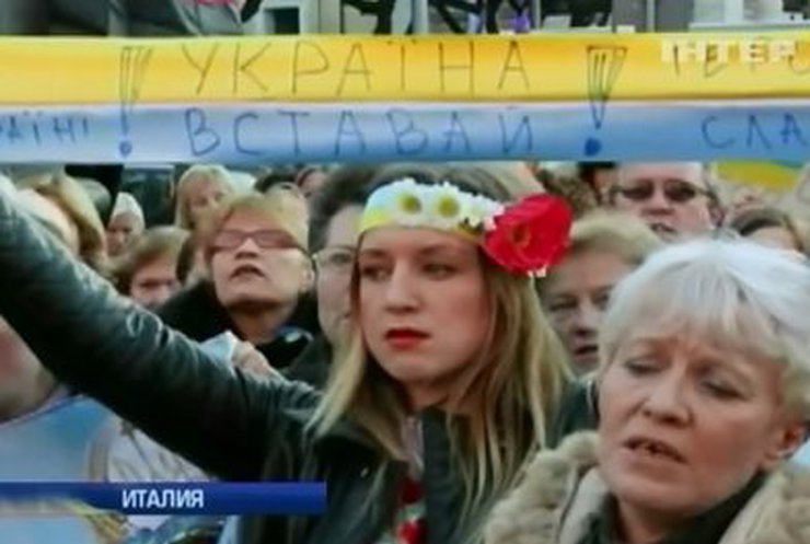 Европейцы поддерживают украинский "евромайдан"