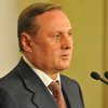 Сына экс-нардепа от ПР похитили в Киеве, - Ефремов