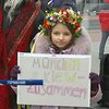 Украинцы в Берлине и Лондоне собирают свои евромайданы