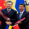 Арбузов рассказал об итогах поездки Януковича в Китай