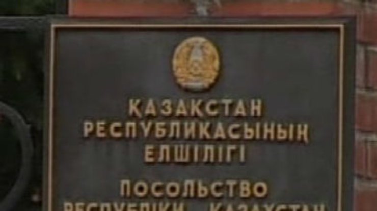 Посольство Казахстана опровергло информацию об избиении в Киеве сына посла