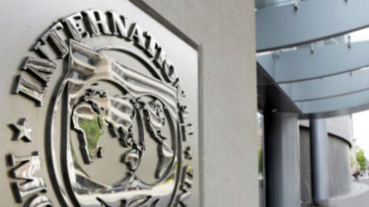 МВФ не требует повышать тарифы сразу, а рекомендует делать это постепенно
