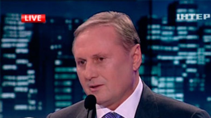 Ефремов извинился за неточность в заявлении о похищении сына экс-нардепа