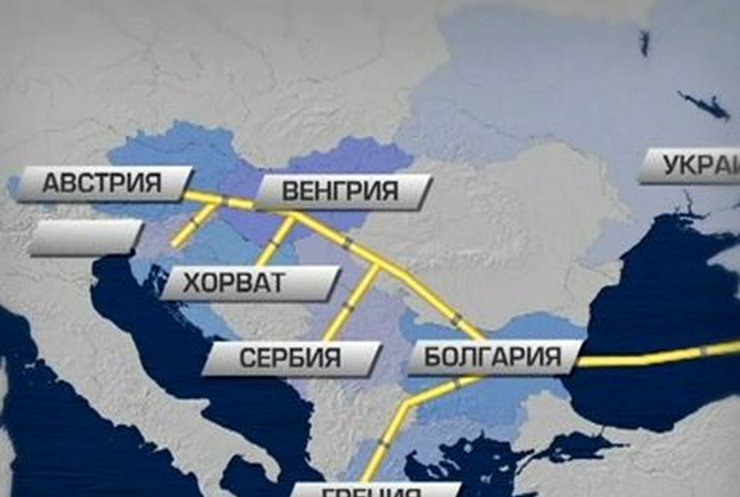 ЕС может запретить России запускать газопровод "Южный поток"