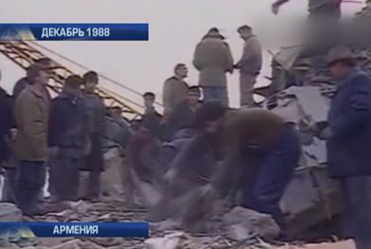 В Армении 25 лет назад произошло самое страшное землетрясение