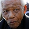 Обама посетит панихиду по Манделе в ЮАР
