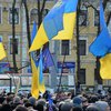 Около двух тысяч человек в Виннице вышли в поддержку Марша миллионов