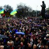 На митинг в поддержку киевского марша вышли около 20 тысяч львовян