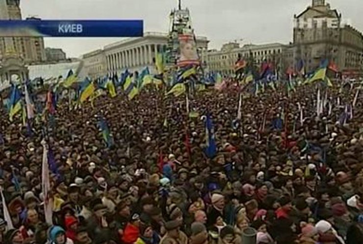 В Киеве собрался масштабный "Марш миллиона"