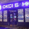 Во Львове оклеивают наклейками заведения, владельцы которых - члены Партии регионов