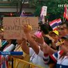 Таиландский парламент ушел в отставку из-за массовых протестов