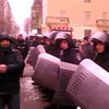 Отряды МВД оцепили Майдан