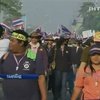 Премьер-министр Таиланда распустила парламент