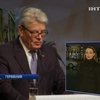 Президент Германии не поедет на Олимпиаду в Сочи