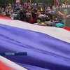 Премьер Таиланда распустила парламент