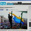 Виктория Нуланд предостерегла оппозицию от агрессивных действий