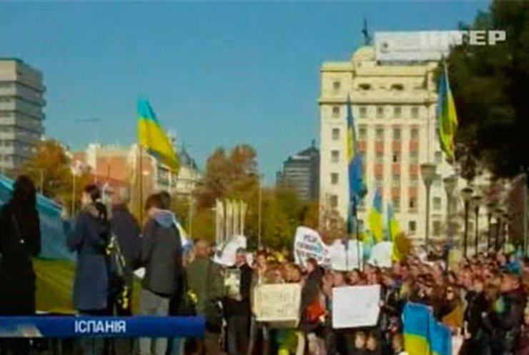 Солидарность с украинским "евромайданом" выразили в разных странах