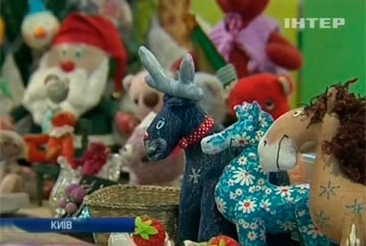 В Киеве прошла новогодняя ярмарка "Праздник тысячи подарков"